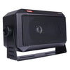 GME SPK04 4 Ohm Extension Speaker Box